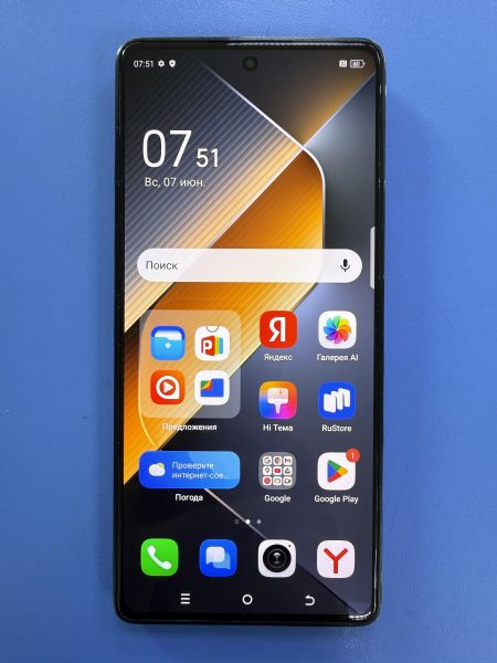 сотовый телефон TECNO Pova 6 Pro 5G 12/256GB (LI9) Duos в Ангарск