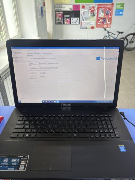 ноутбук ASUS F751MD-TY080H в Ангарск