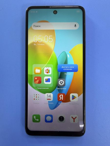 сотовый телефон TECNO Spark 20C 4/128GB (BG7n) Duos в Ангарск