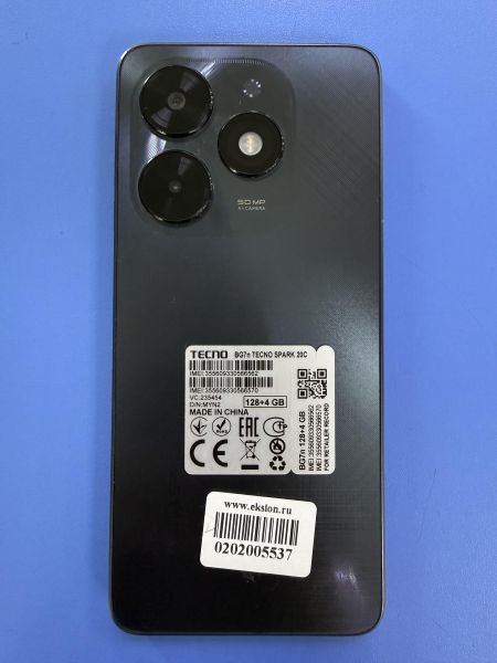 сотовый телефон TECNO Spark 20C 4/128GB (BG7n) Duos в Ангарск