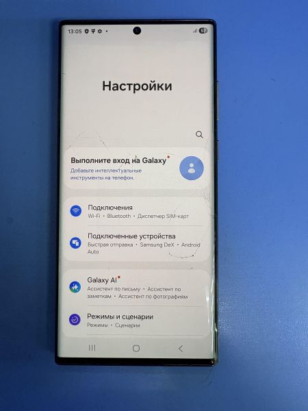 сотовый телефон Samsung Galaxy S22 Ultra 8/128GB (S908B) Duos в Ангарск