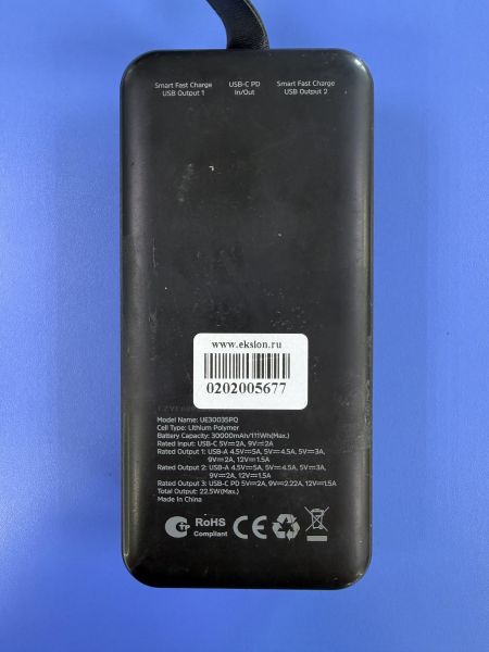 внешний аккумулятор Energizer UE30035PQ в Ангарск
