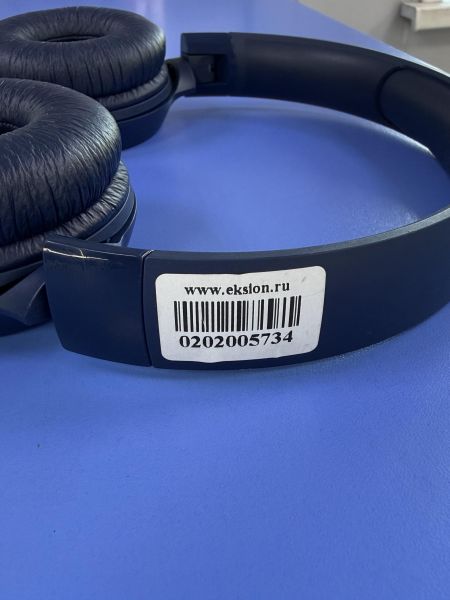 беспроводные наушники JBL Tune 520BT (T520BT) в Ангарск