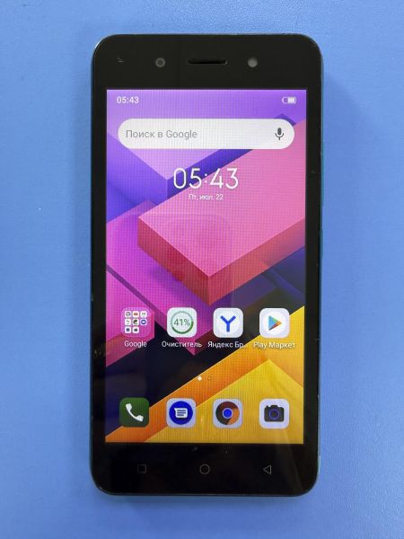 сотовый телефон Itel A17 1/16GB (W5006X) в Ангарск
