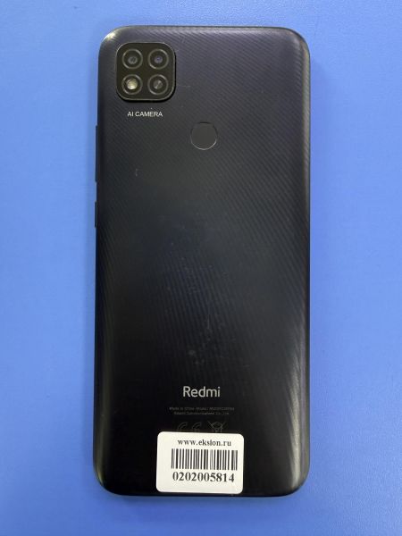 сотовый телефон Xiaomi Redmi 9C NFC 3/64GB (M2006C3MNG) Duos в Ангарск