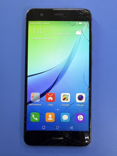 сотовый телефон Huawei P10 Lite 4/32GB (WAS-AL00) Duos в Ангарск