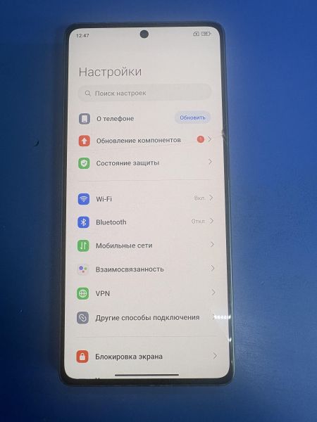 сотовый телефон POCO F5 12/256GB (23049PCD8G) Duos в Ангарск