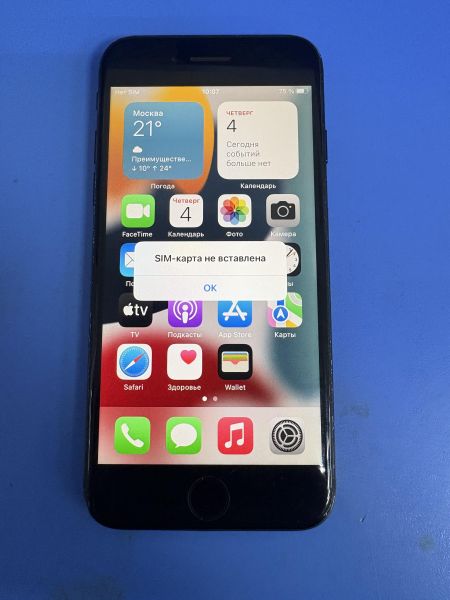 сотовый телефон Apple iPhone 7 128GB в Ангарск