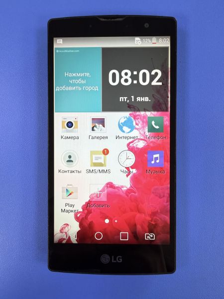 сотовый телефон LG Magna (H502F) Duos в Ангарск
