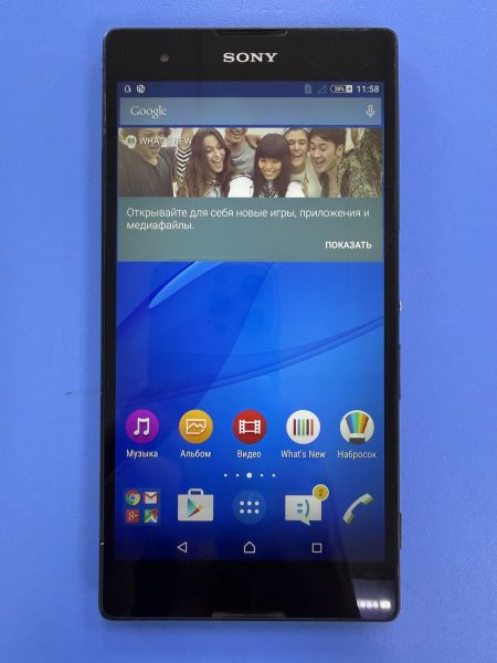 сотовый телефон Sony Xperia T2 Ultra (D5322) Duos в Ангарск