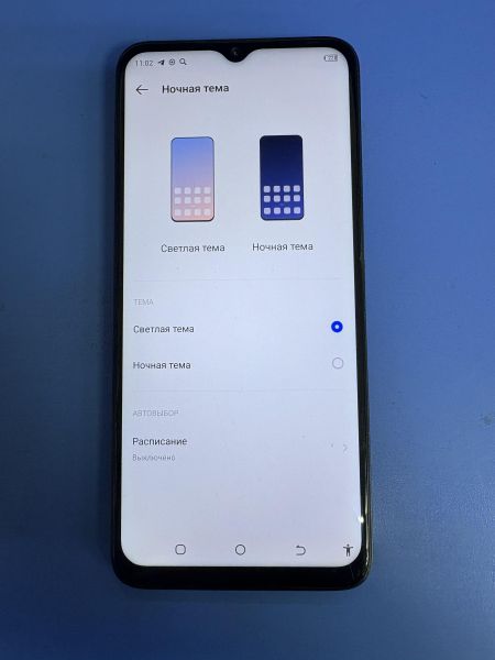 сотовый телефон TECNO Spark 9 Pro 4/128GB (KH7n) Duos в Ангарск