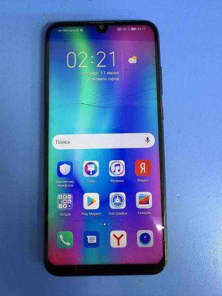 сотовый телефон Honor 10 Lite 3/64GB (HRY-LX1) Duos в Ангарск