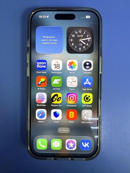 сотовый телефон Apple iPhone 17 256GB в Ангарск