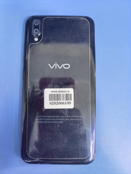 сотовый телефон Vivo Y93s 8/256GB Duos в Ангарск