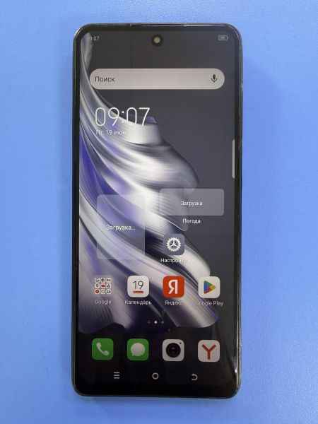 сотовый телефон TECNO Spark 20 Pro 8/256GB (KJ6) Duos в Ангарск