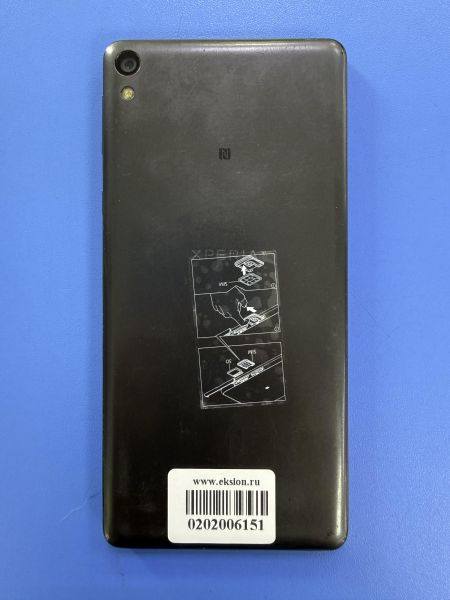 сотовый телефон Sony Xperia E5 (F3311) в Ангарск