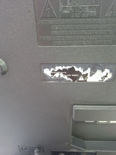 телевизор AIWA 26LE3110 в Ангарск