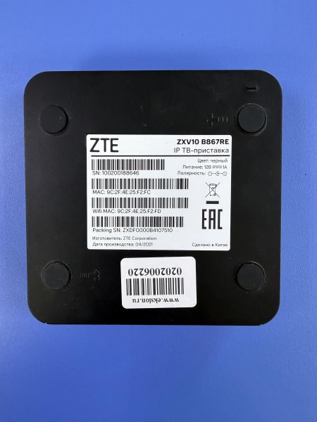 тв-приставка ZTE ZXV10 B867RE в Ангарск