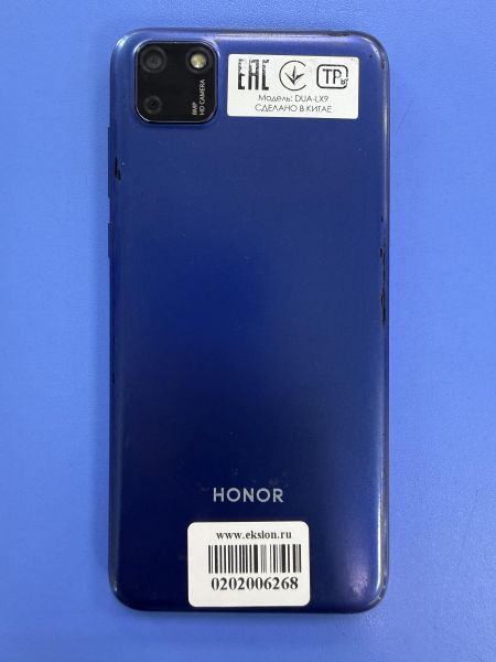 сотовый телефон Honor 9S 2/32GB (DUA-LX9) Duos в Ангарск