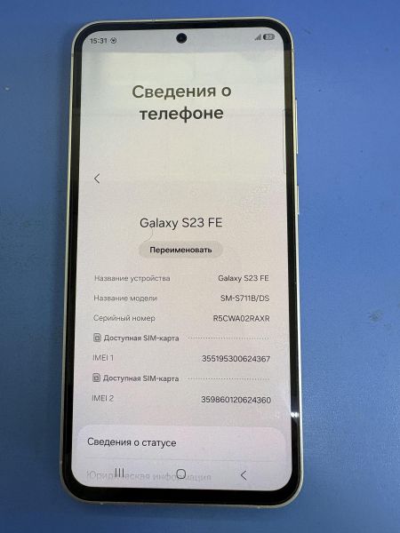 сотовый телефон Samsung Galaxy S23 FE 8/128GB (S711B) Duos в Ангарск