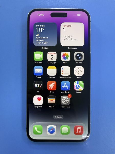 сотовый телефон Apple iPhone 14 Pro Max 256GB в Ангарск
