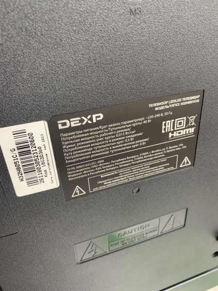 телевизор DEXP H32H8051C/G в Ангарск
