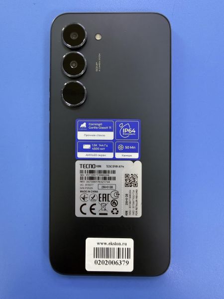 сотовый телефон TECNO Spark 40 Pro 8/256GB (KM6) Duos в Ангарск