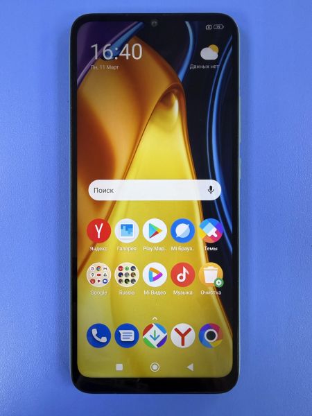 сотовый телефон POCO C40 3/32GB (220333QPG) Duos в Ангарск