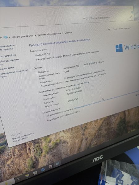 системный блок Сборка X5670, GTX 1050 Ti 4GB, 16GB RAM, HDD 1000 GB + SSD 120 GB в Ангарск