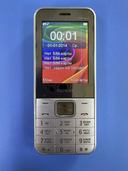 сотовый телефон Explay Element три сим карты в Ангарск
