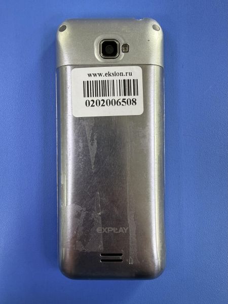 сотовый телефон Explay Element три сим карты в Ангарск