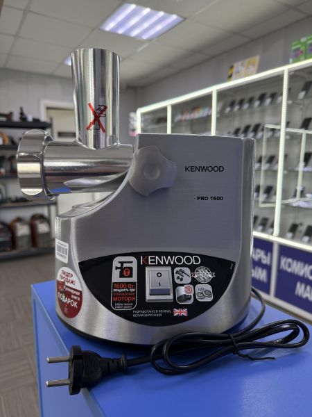 мясорубка Kenwood MG51 в Ангарск