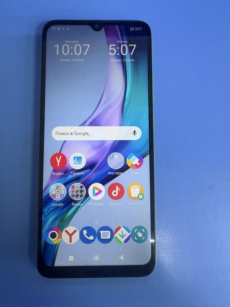 сотовый телефон POCO C40 3/32GB (220333QPG) Duos в Ангарск