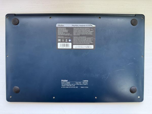 ноутбук Haier U1500SD (SSD 120GB+64GB) в Ангарск