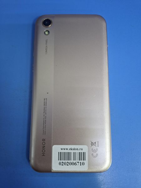 сотовый телефон Honor 8S 2/32GB (KSA-LX9) Duos в Ангарск