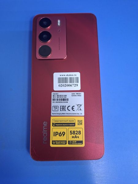 сотовый телефон Realme C75 8/256GB (RMX3941) Duos в Ангарск