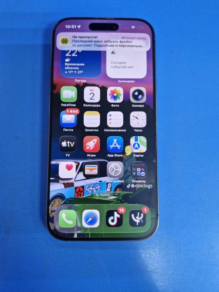 сотовый телефон Apple iPhone 16 Pro 256GB в Ангарск