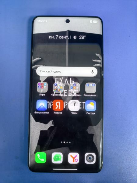сотовый телефон Realme 16 Pro Plus 8/256GB (RMX5131) Duos в Ангарск