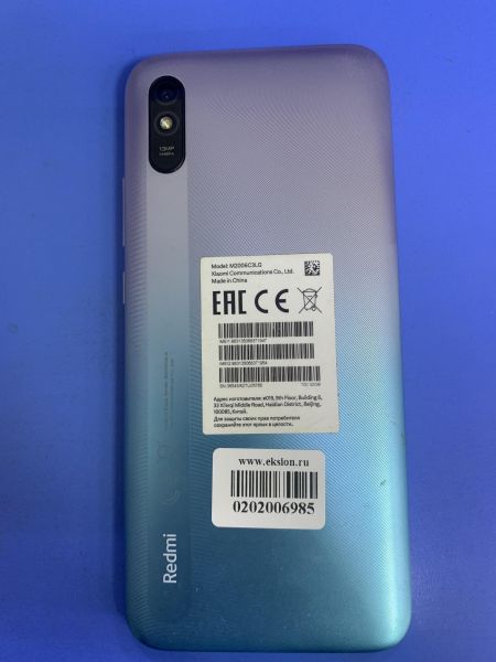 сотовый телефон Xiaomi Redmi 9A 2/32GB (M2006C3LG/M2006C3LI) Duos в Ангарск