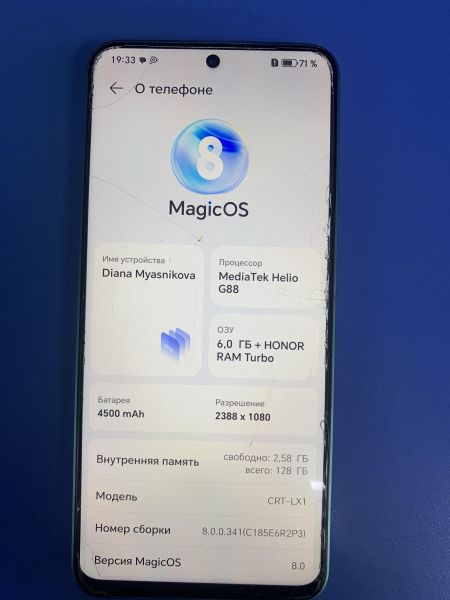 сотовый телефон Honor X8a 6/128GB (CRT-LX1) Duos в Ангарск