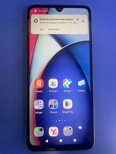 сотовый телефон Xiaomi Redmi A5 4/128GB (25028RN03A) Duos в Ангарск