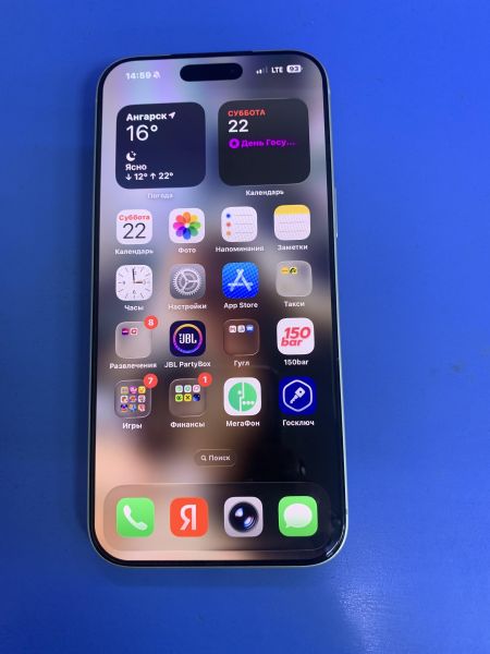 сотовый телефон Apple iPhone 17 Pro Max 256GB в Ангарск