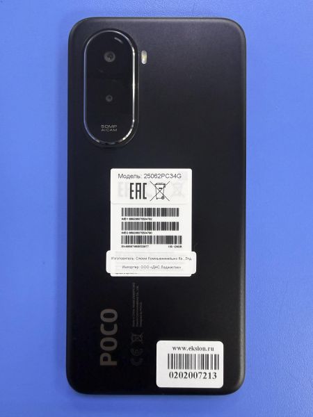 сотовый телефон POCO M7 4G 6/128GB (25062PC34G) Duos в Ангарск