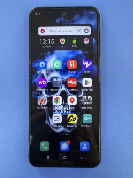 сотовый телефон TECNO Pova Neo 2 6/128GB (LG6n) Duos в Ангарск