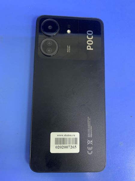 сотовый телефон POCO C65 8/256GB (2310FPCA4G) Duos в Ангарск