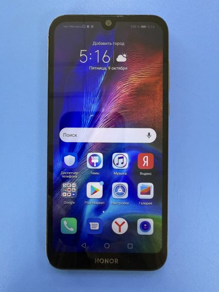 сотовый телефон Honor 8S 2/32GB (KSA-LX9) Duos в Ангарск