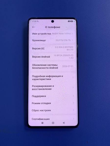 сотовый телефон Xiaomi Redmi Note 14 Pro 8/256GB (24116RACCG) Duos в Ангарск