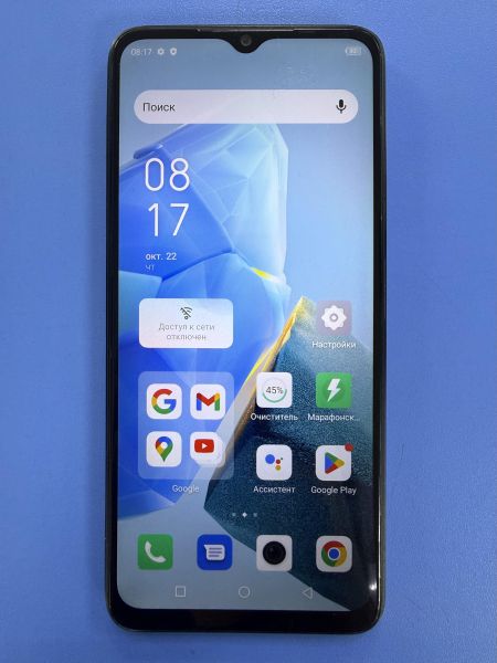 сотовый телефон Infinix Hot 30i 4/64GB (X669D) Duos в Ангарск