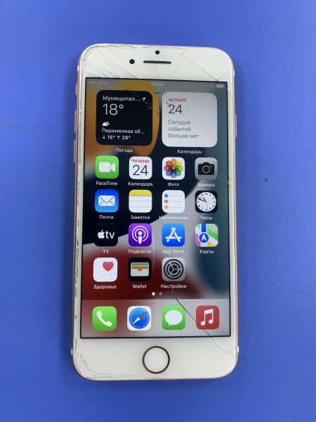 сотовый телефон Apple iPhone 7 32GB в Ангарск