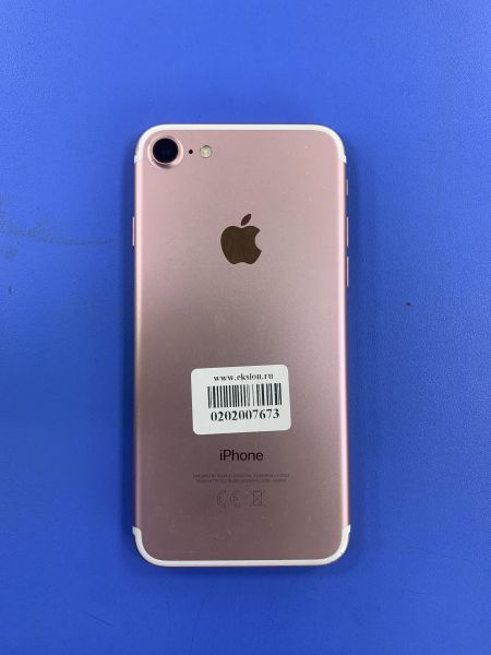 сотовый телефон Apple iPhone 7 32GB в Ангарск